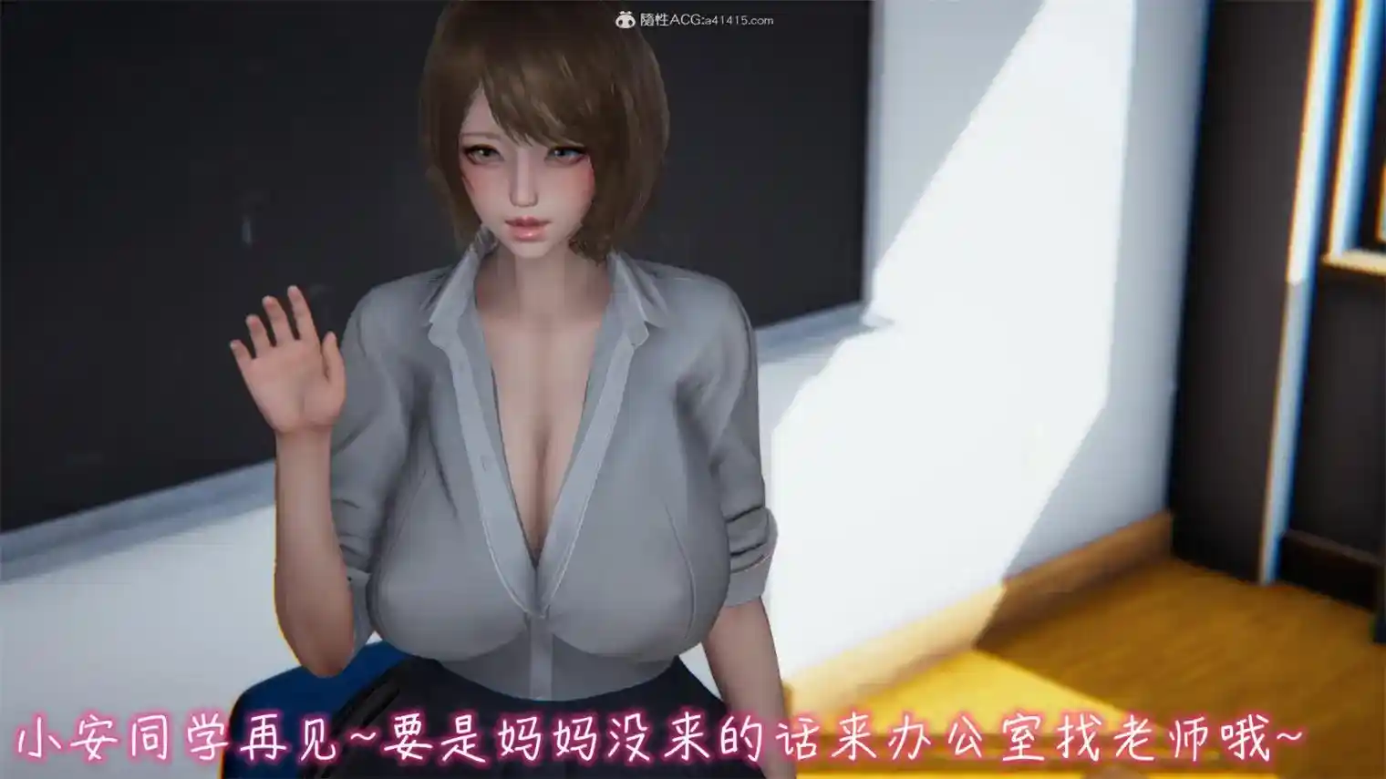 过家家游戏01-10完+番外 [1497P-379MB]-趣味社