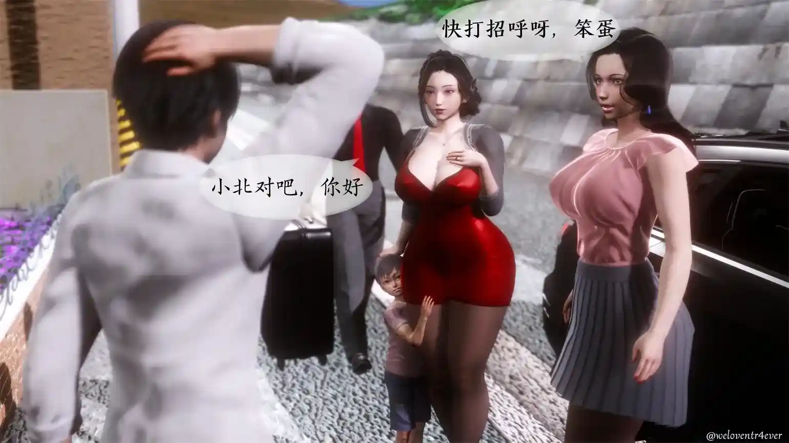 [3D全彩] 我的美腿女友和她的内向表弟01-03 [515MB]-趣味社
