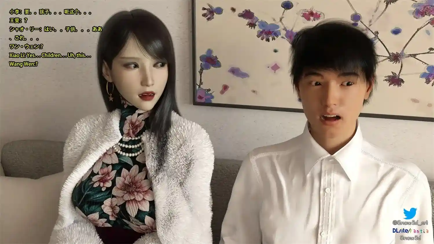 [3D全彩] 我的女友王雯01-10 [980MB]-趣味社