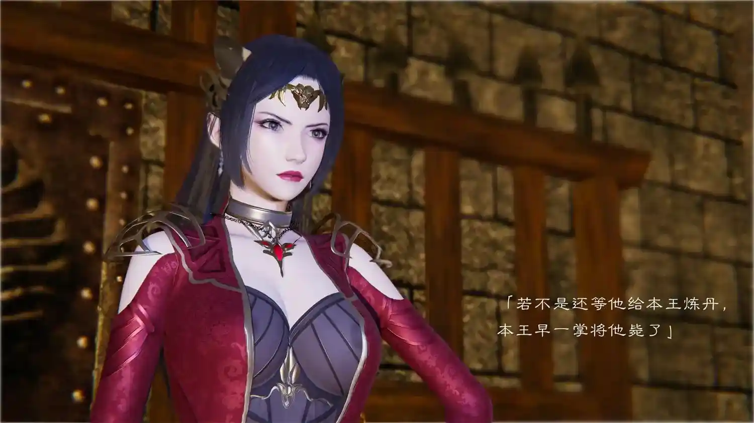 [3D全彩] 斗破苍穹-陨落心炎传奇.幻影变真诀01-02+短篇01-03 [219MB]-趣味社