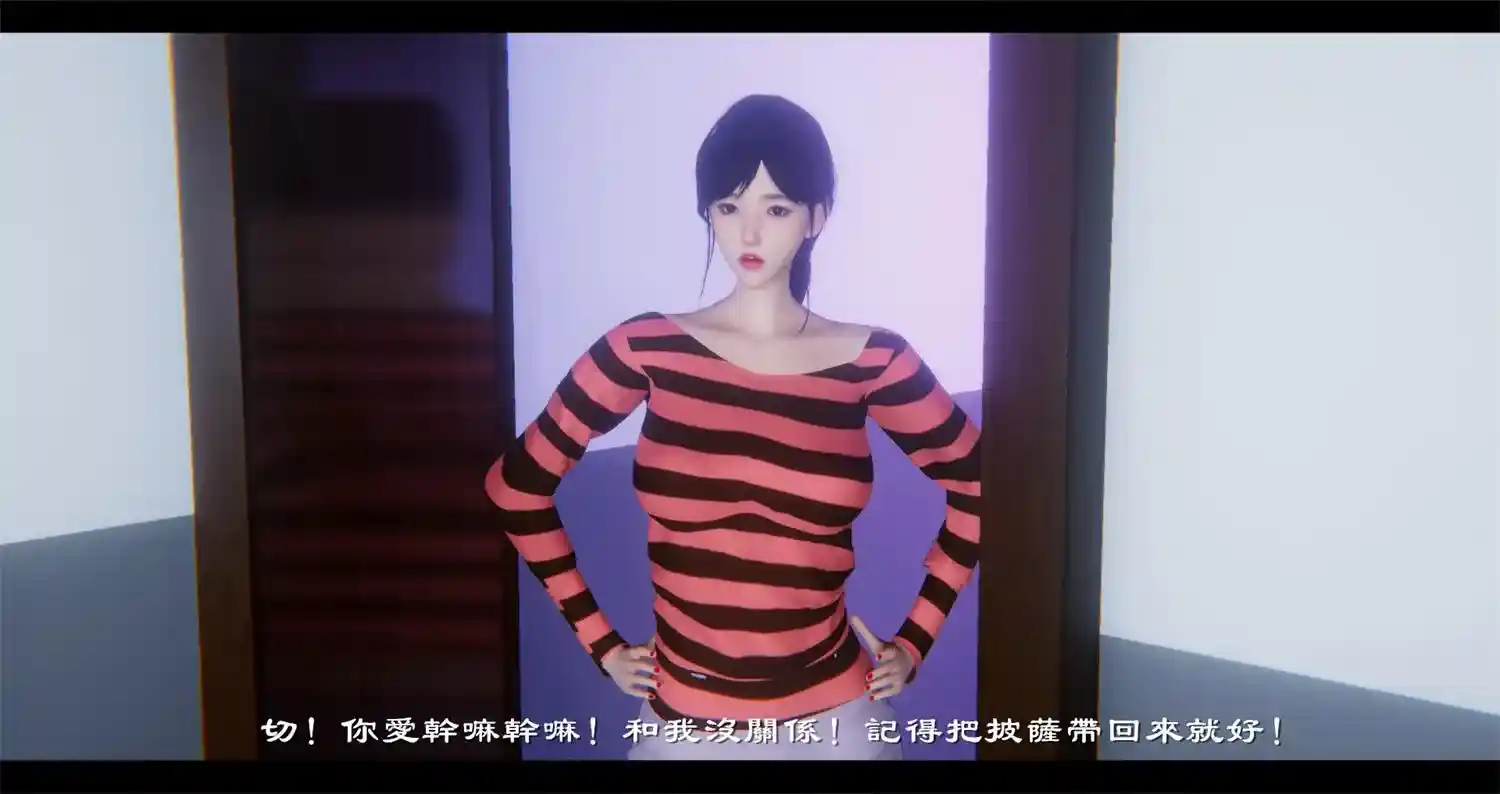 [3D全彩] 小故事1X1-2X3.1 [302MB]-趣味社