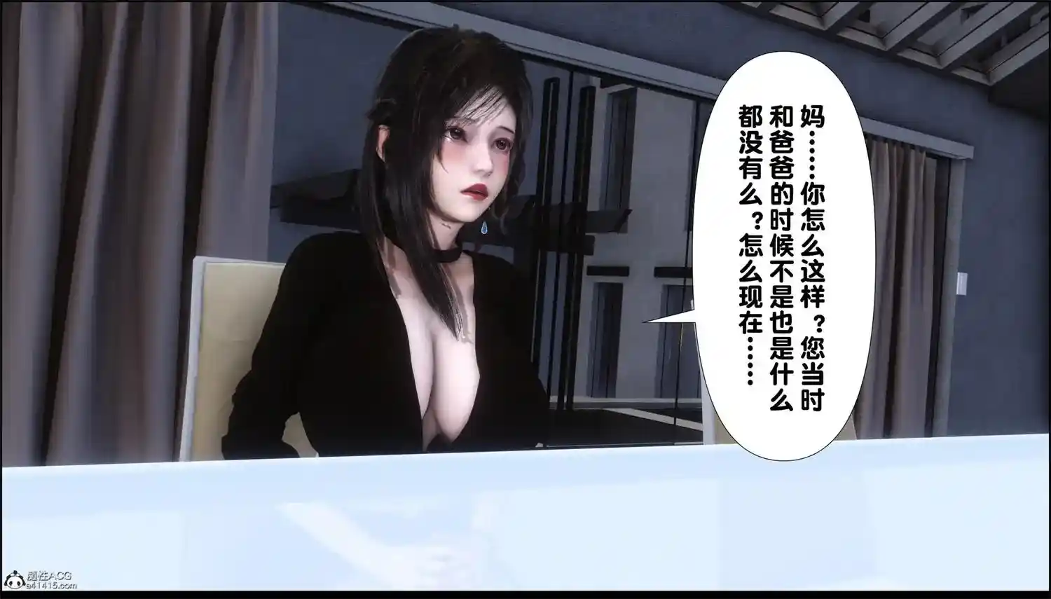 [3D全彩] 银欲全家桶01-21 [1.96GB]-趣味社