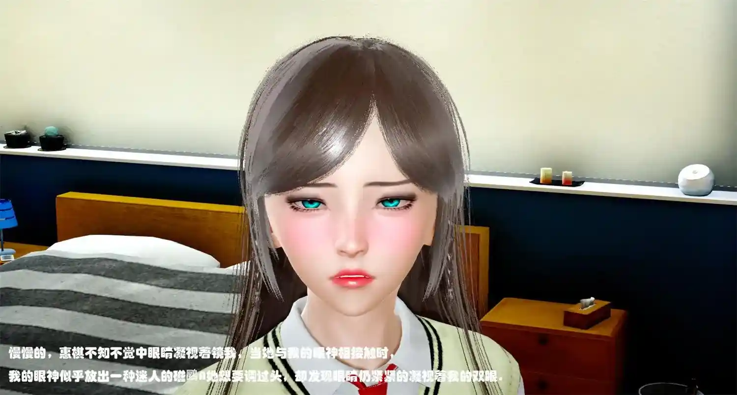 [3D全彩] 催眠表姐+催眠班花+最佳损友+二姐的决心 [314MB]-趣味社