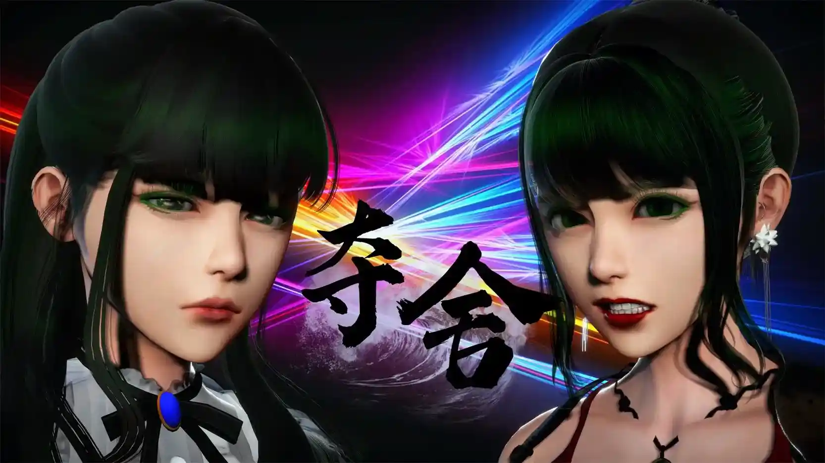 [3D全彩] 夺舍 [107P-63MB]-趣味社