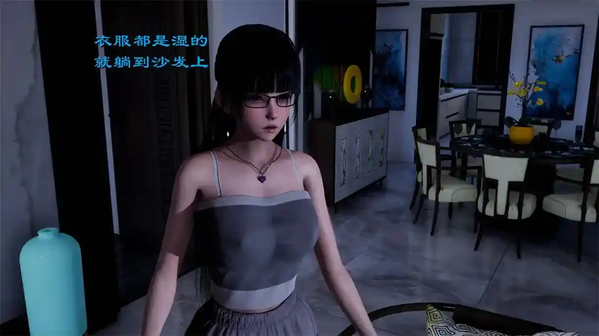 [3D全彩] 幻灭01-30话+番外 [352MB]-趣味社
