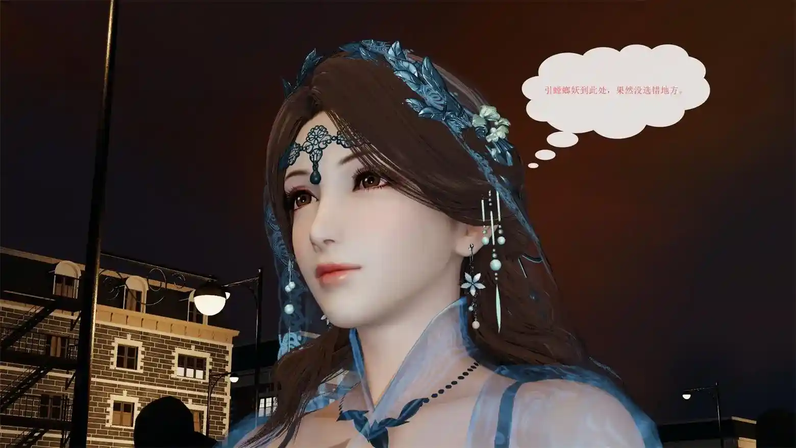 [3D全彩] 张小凡的复仇1-7话 [108MB]-趣味社