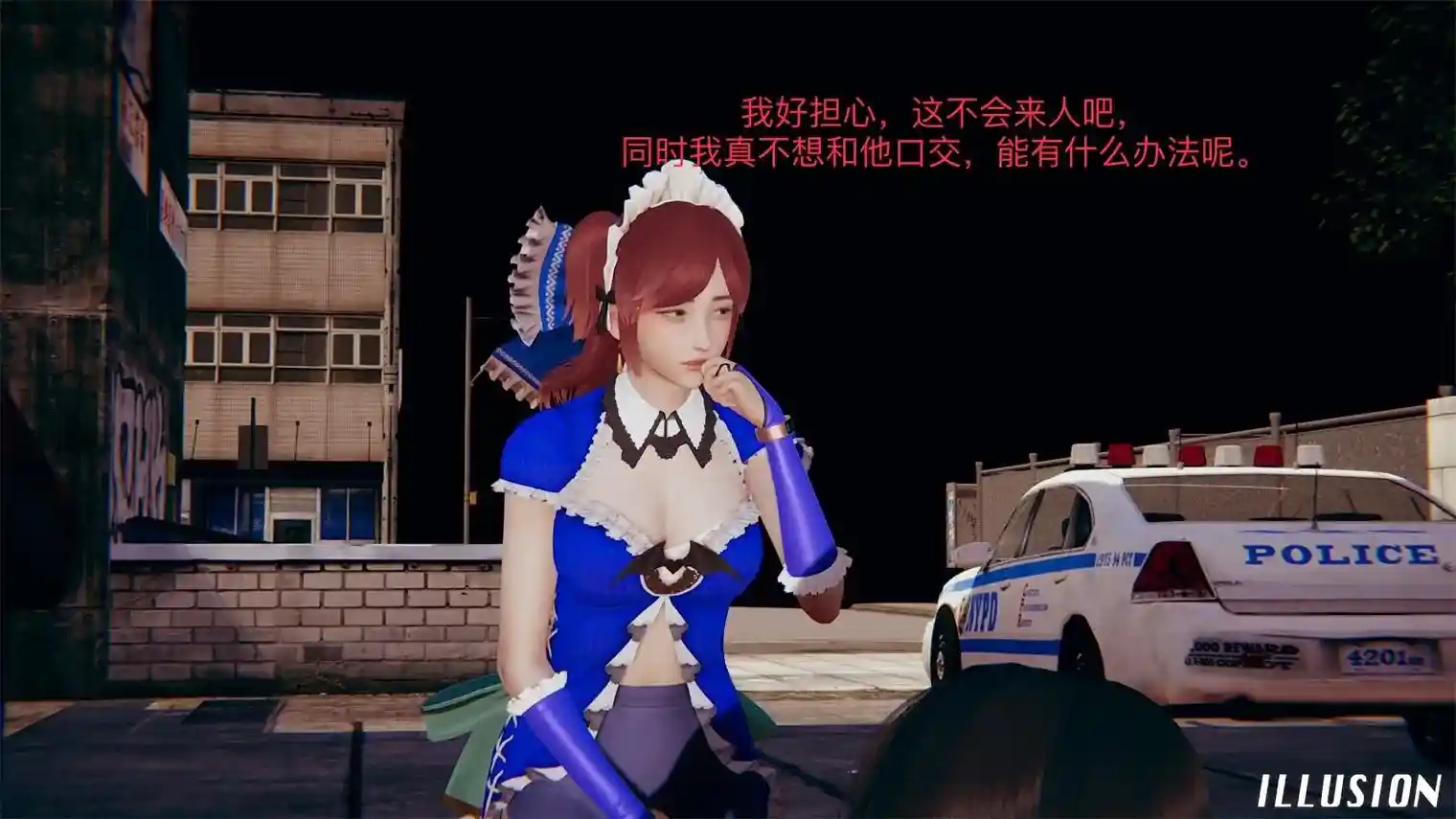 [3D全彩] 魔幻少女乞丐淫魔篇下 [155P-248MB]-趣味社