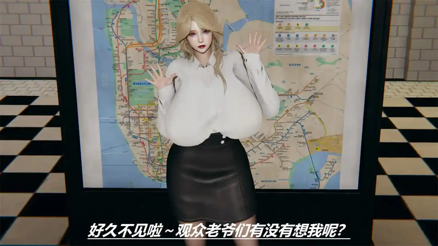 [3D全彩] 神奴之欲战争01-02+色色规则怪谈 [108.4MB]-趣味社