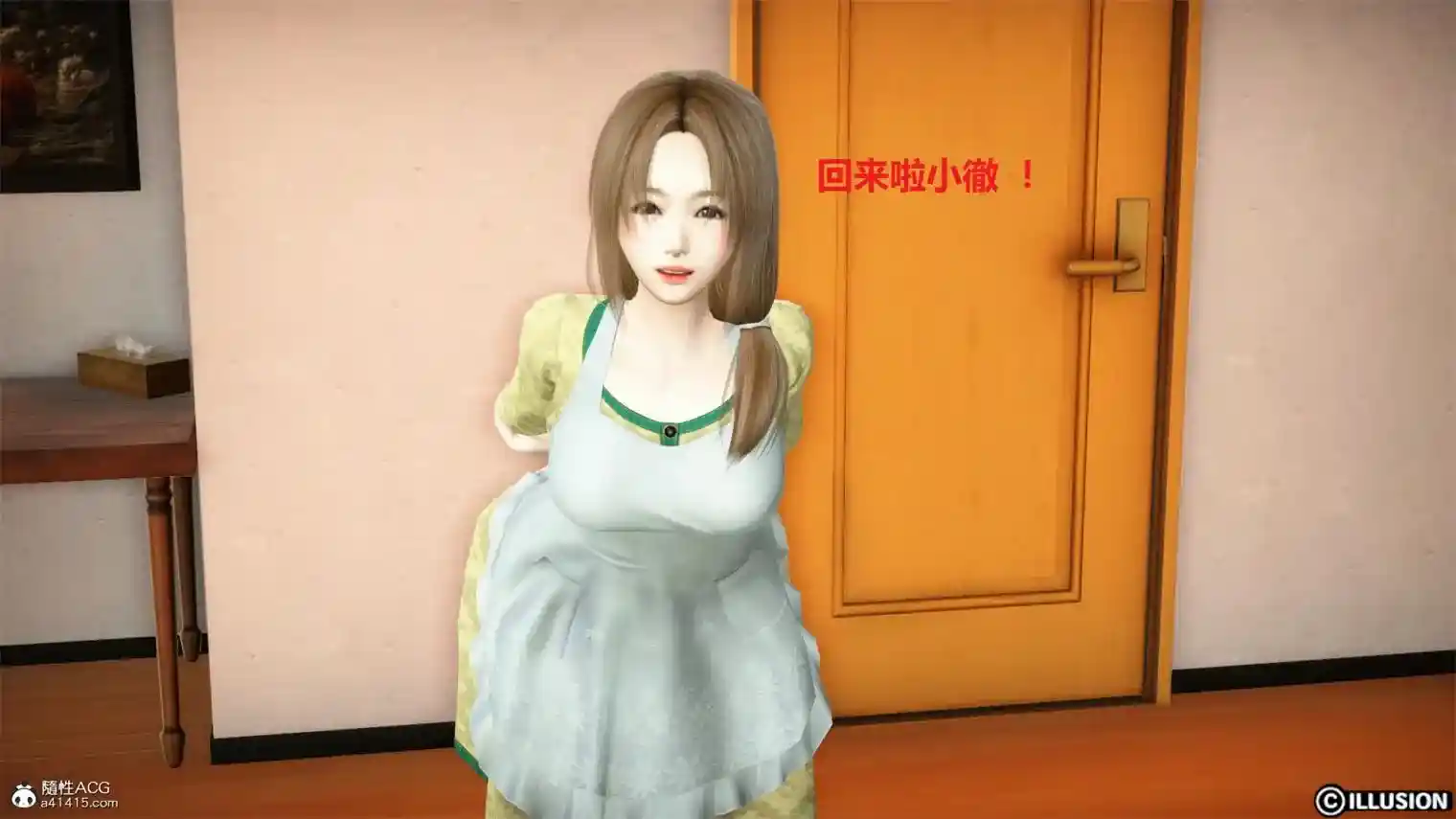 [3D全彩] 被人欺负的孩子 [125MB]-趣味社