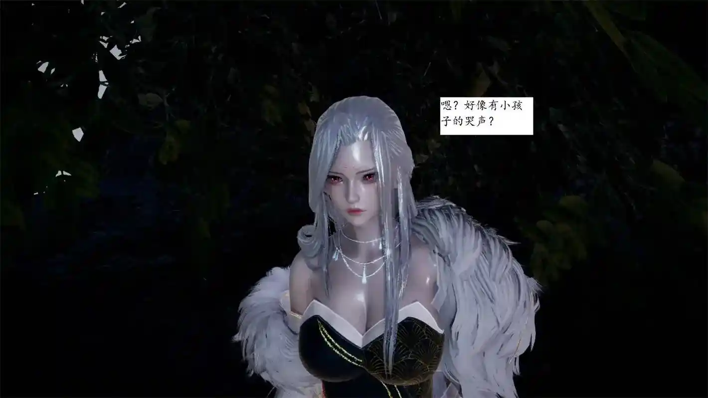 [3D全彩] 小屁孩的武侠世界01-15 [570MB]-趣味社
