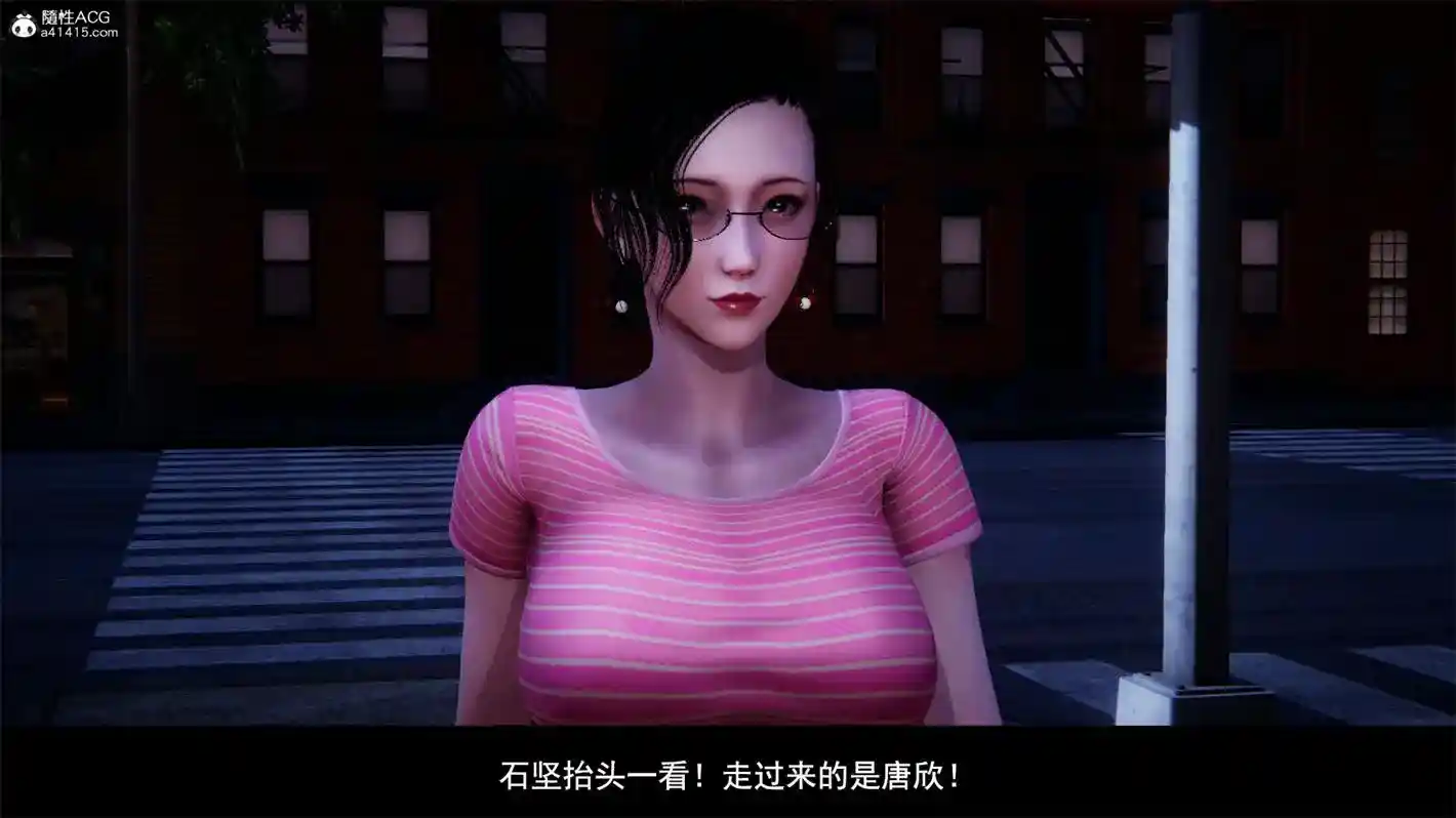 [3D全彩] 因梦缘起01-02 [110MB]-趣味社