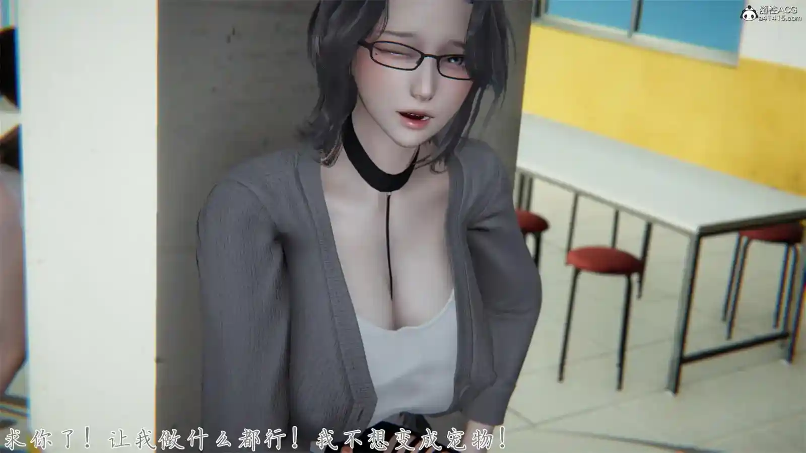 [3D全彩] 新宠物捕捉大师01-33+宠物图鉴+科目三 [1.6GB]-趣味社