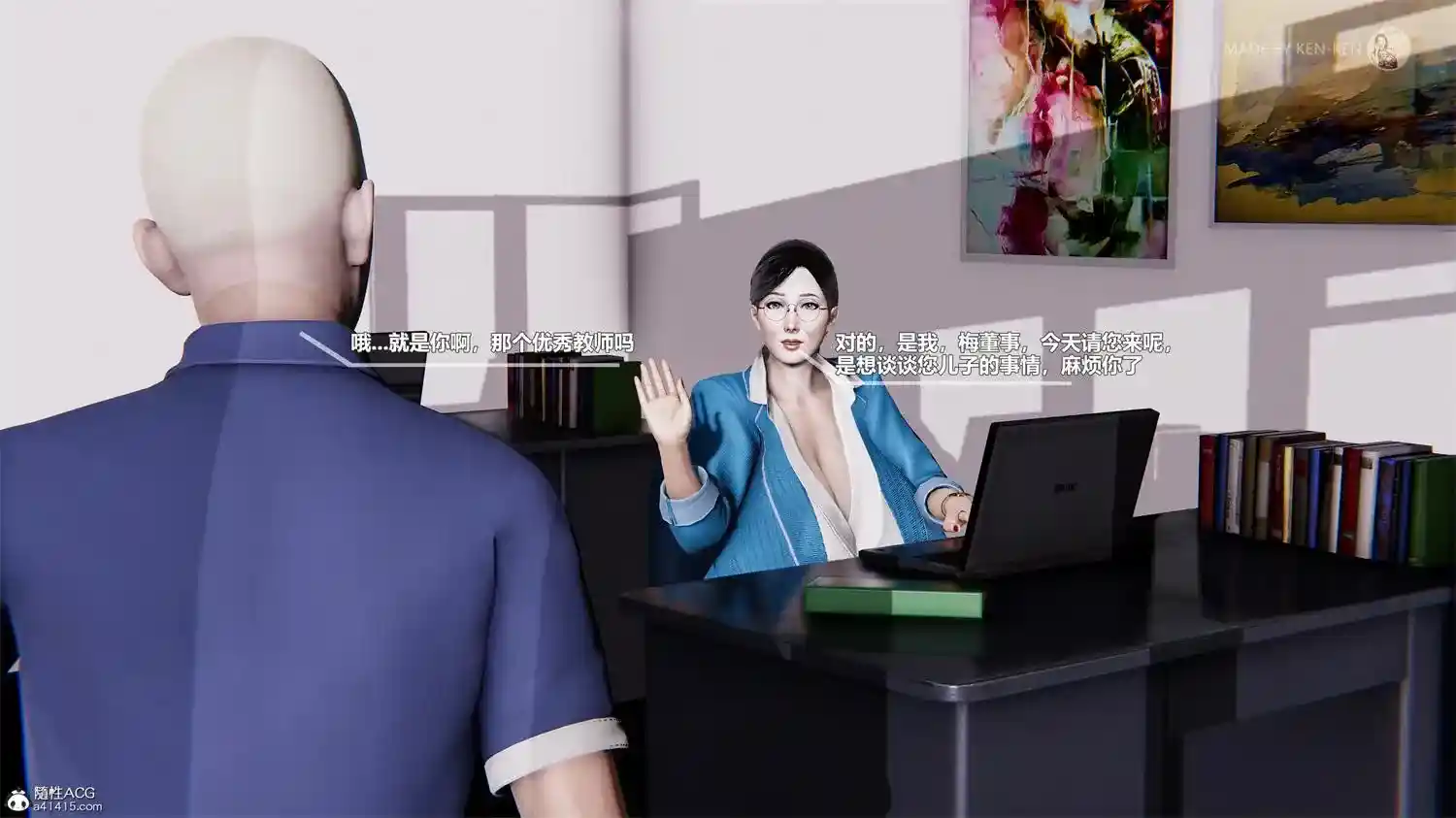 [3D全彩] 职业背后 [354.4MB]-趣味社