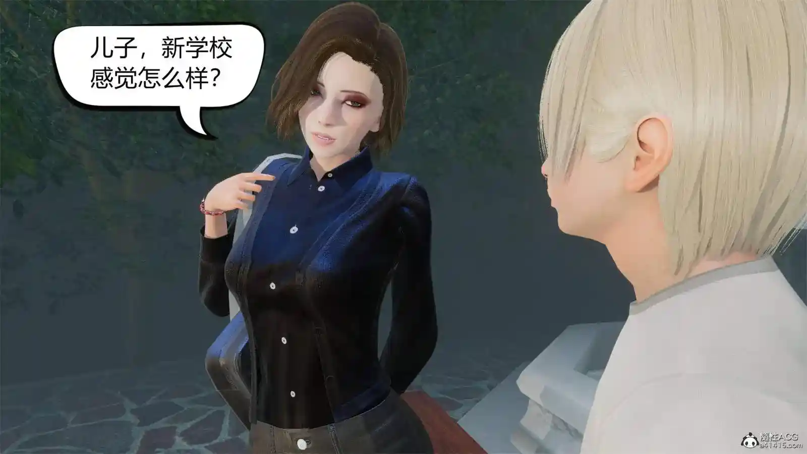 [3D全彩] 在你妈妈家01-11 [530MB]-趣味社