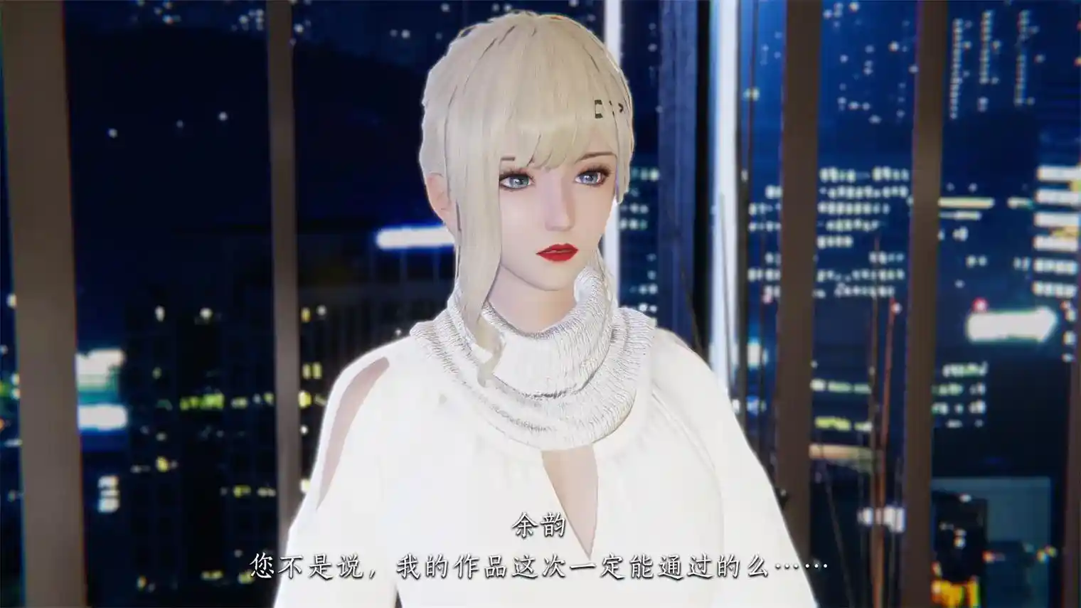 [3D全彩] 女友和房东假戏真做_房东篇01-04 [436P-238MB]-趣味社