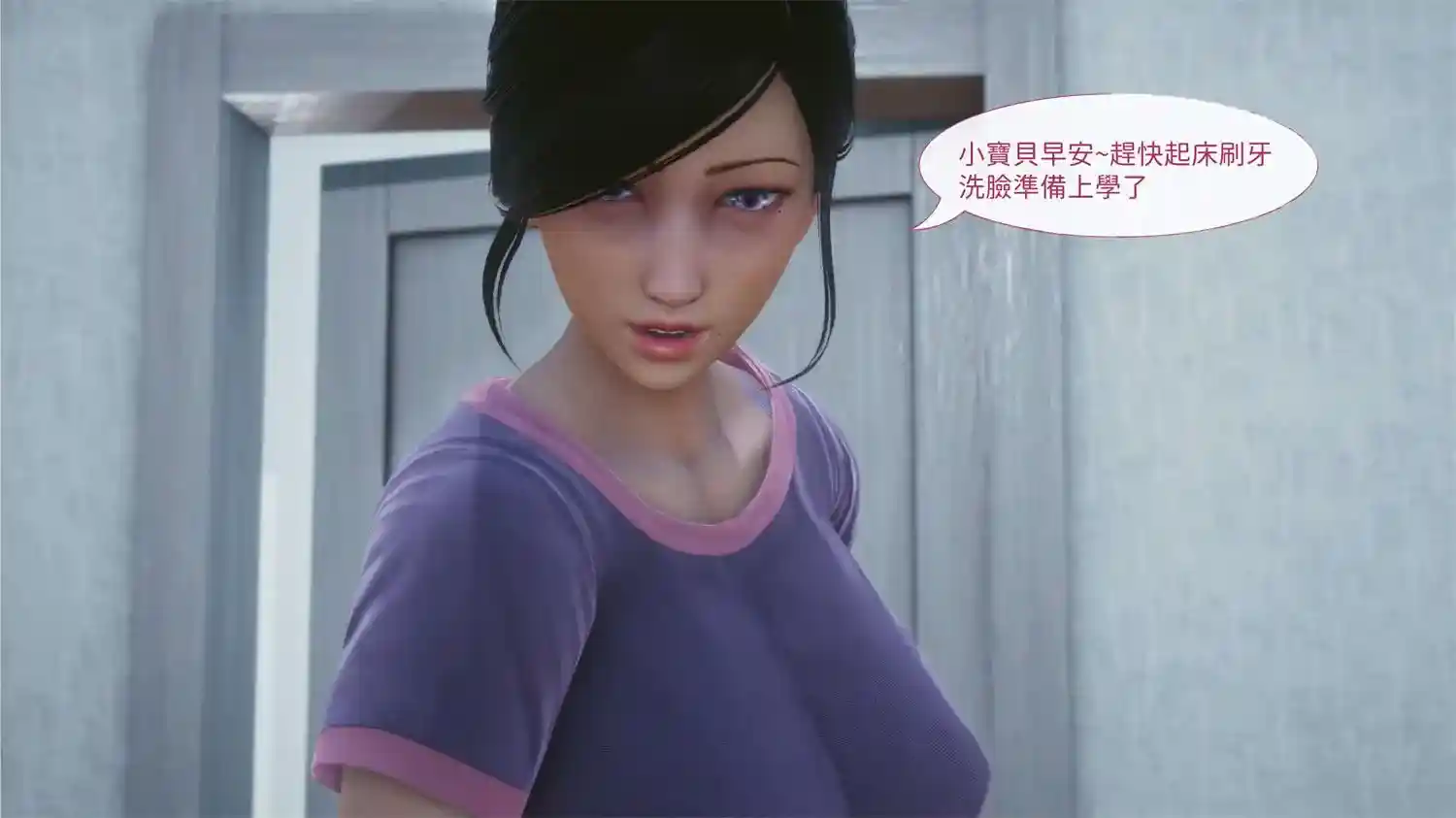 [3D全彩] 洨爺傳01-06+SP-摄影师小陈篇 [1GB]-趣味社