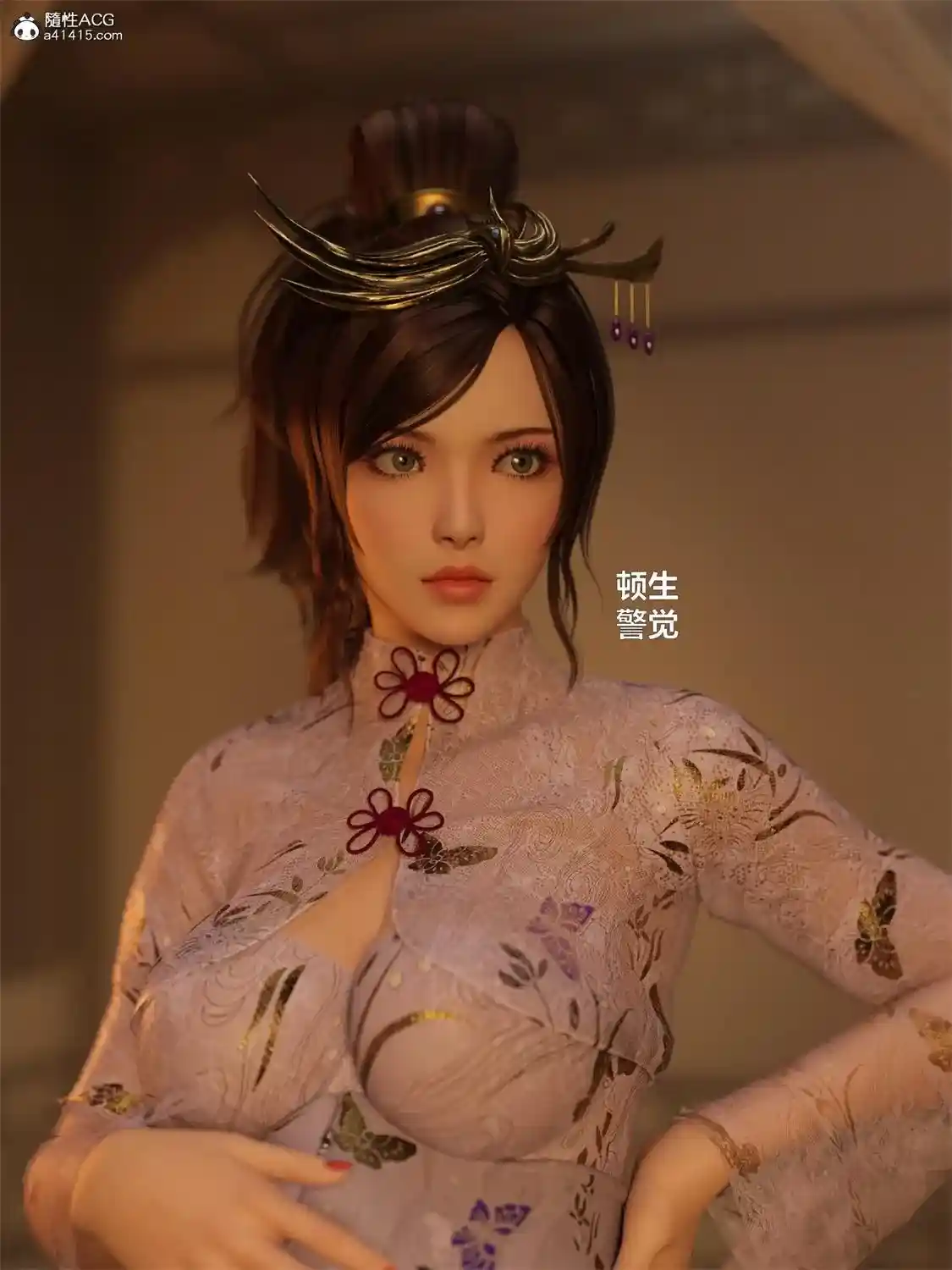 [3D全彩] 危城01-03 [328MB]-趣味社