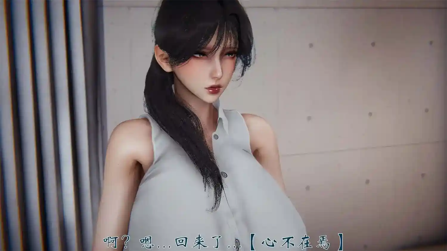 [3D全彩] 柳家三姐妹的故事01-03 [317MB]-趣味社