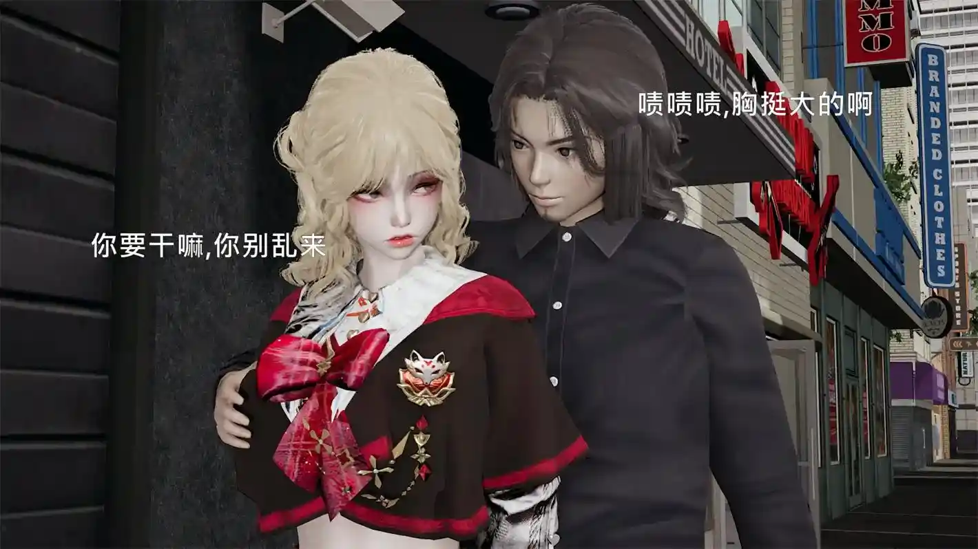 [3D全彩] 绿帽都市01-05v2 [215MB]-趣味社