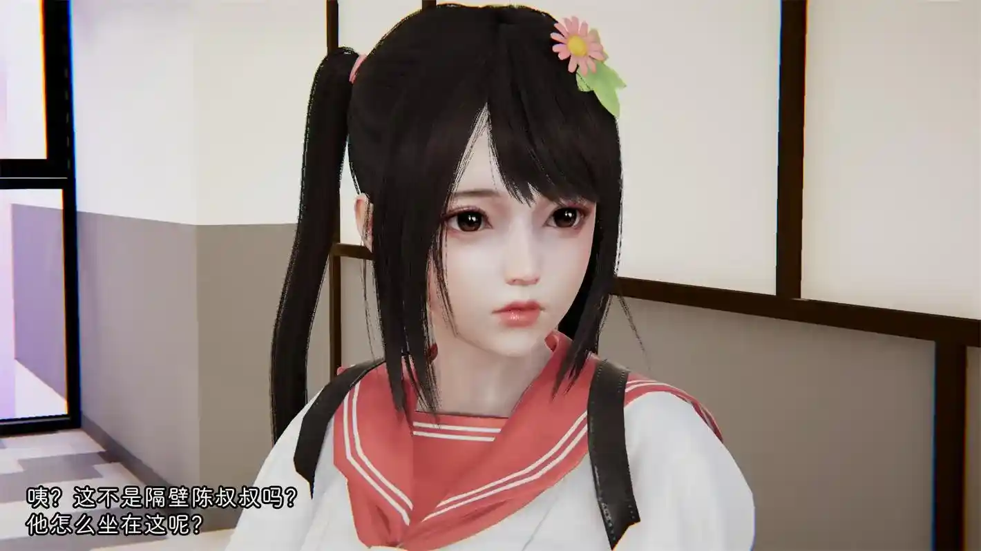 [3D全彩] 善良的真真陈叔叔的病01-03话 [305MB]-趣味社