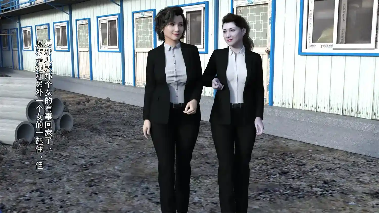 [3D全彩] 妈妈被民工轮贱怀韵01-02 [141.5MB]-趣味社
