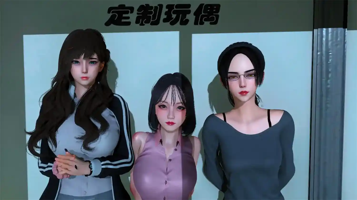 [3D全彩] 定制玩偶01-9.2 [323MB]-趣味社