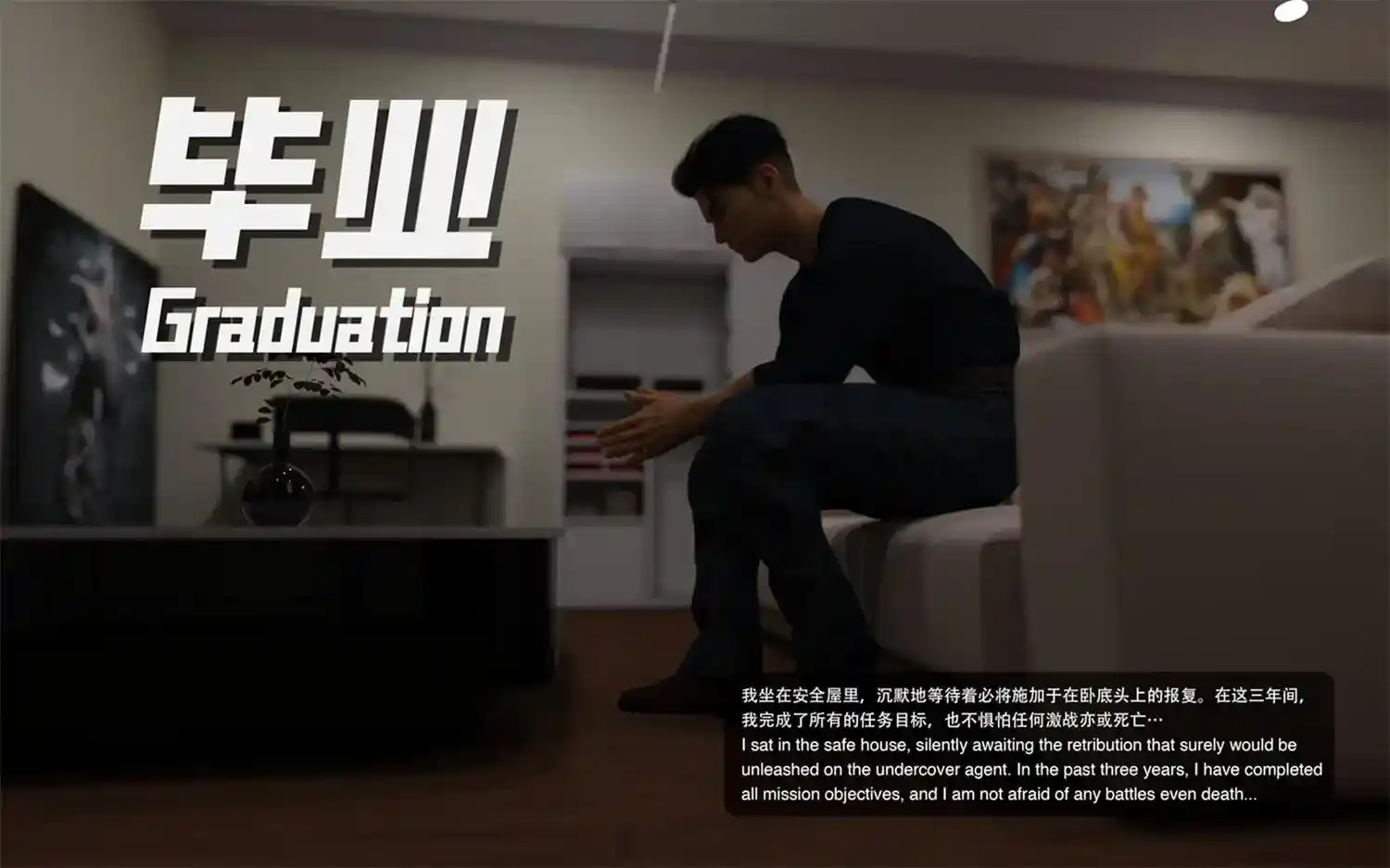 [3D全彩] 毕业01-05+家族韵事01-03 [57MB]-趣味社