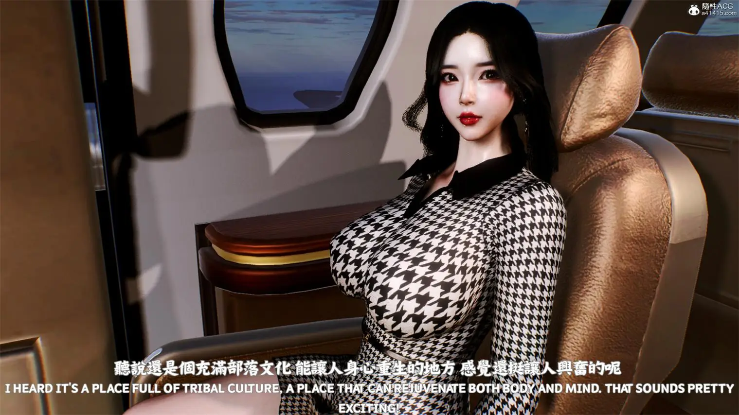 [3D全彩] 林医师的逆NTR治疗第1-3部01-05+前传+醉春烟切磋 [690P-327MB]-趣味社