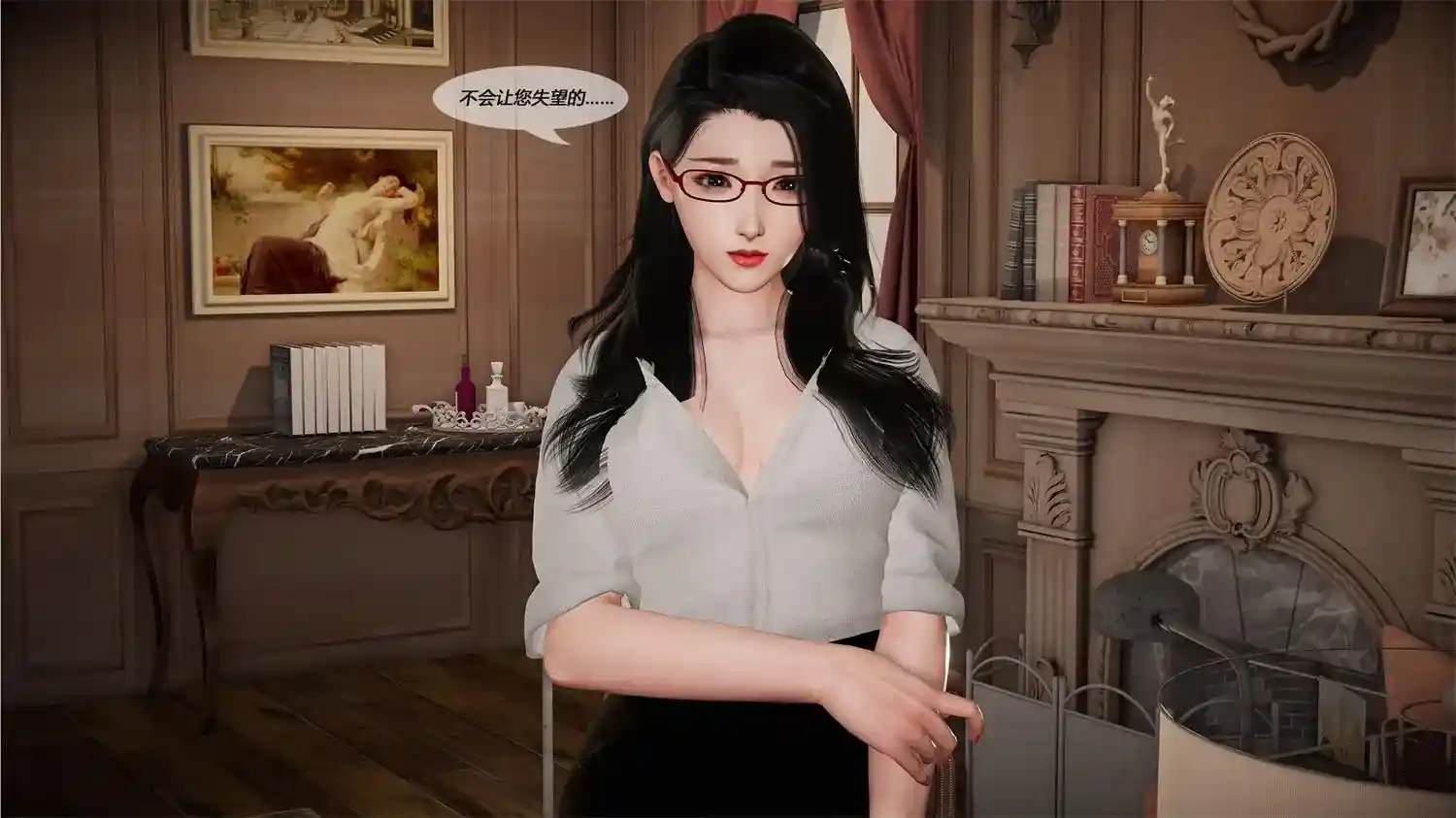 [3D全彩] 母女的快乐周末01-04+单身的秘密01-02+短篇X3 [323MB]-趣味社
