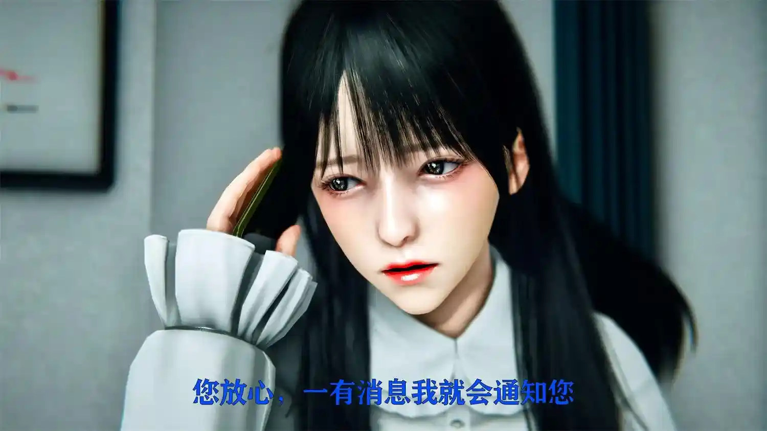 [3D全彩] 美少女假面冯迪妮01-08+外传 [1.3GB]-趣味社