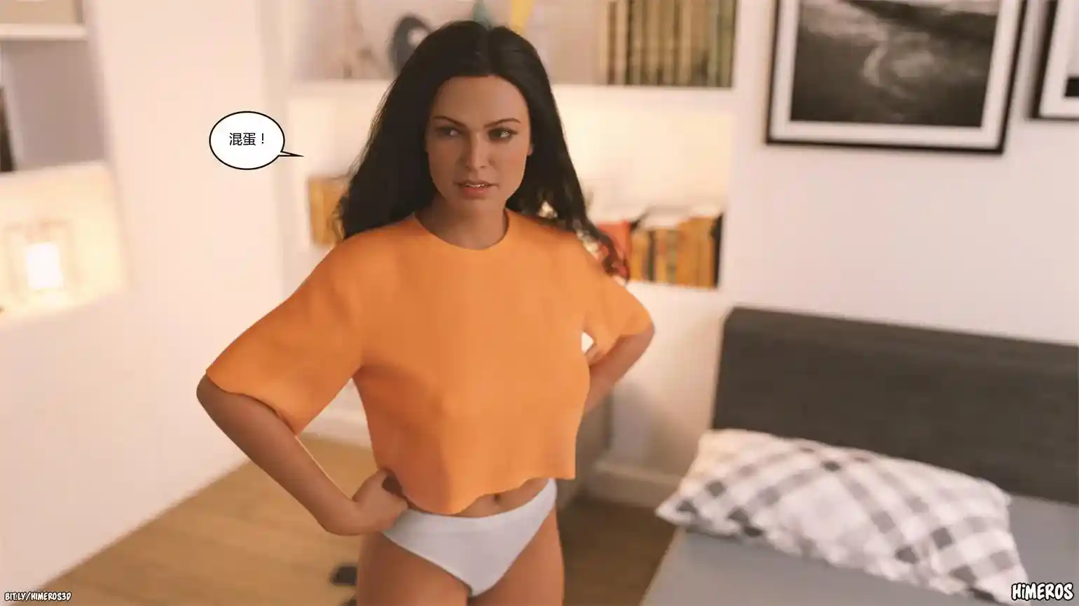 [3D全彩] 人生清单01-09 [522MB]-趣味社