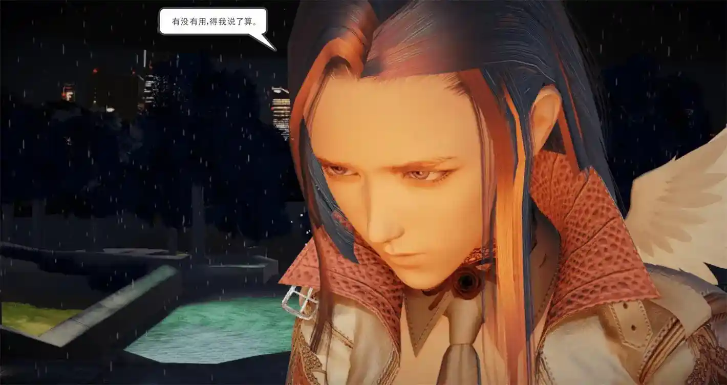 [3D全彩] 罪恶之都01-13 [302P-139MB]-趣味社