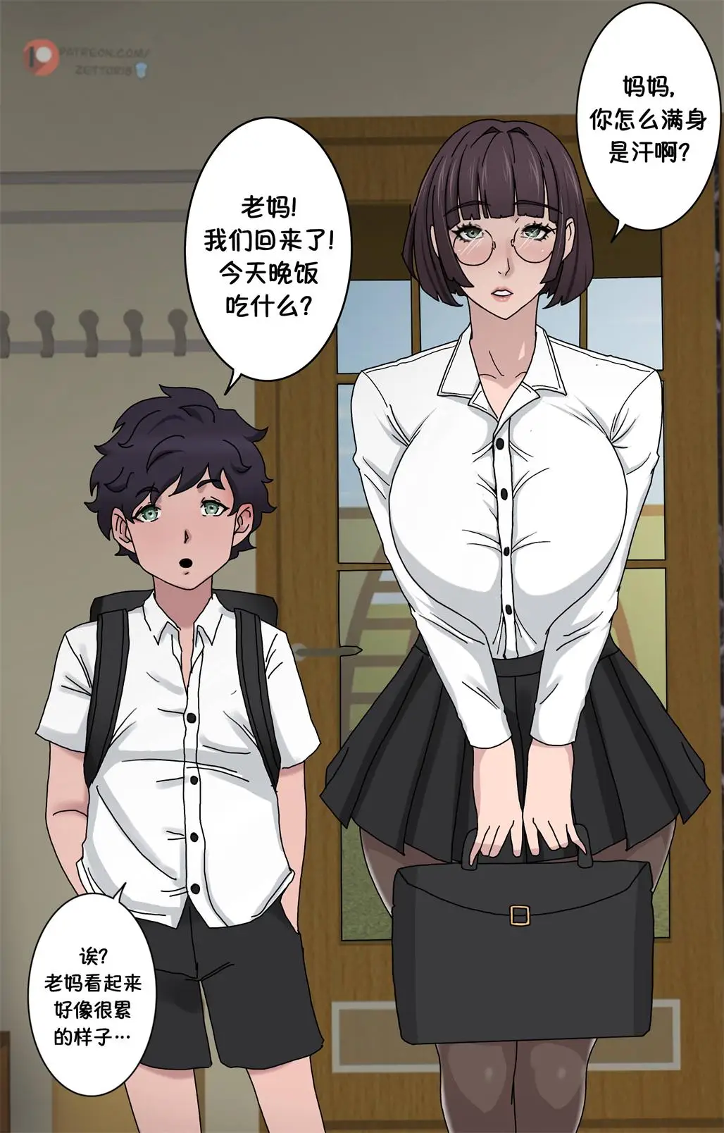 [3D全彩] 恶的欲望01-06+番外01-04 [1030P-352MB]-趣味社