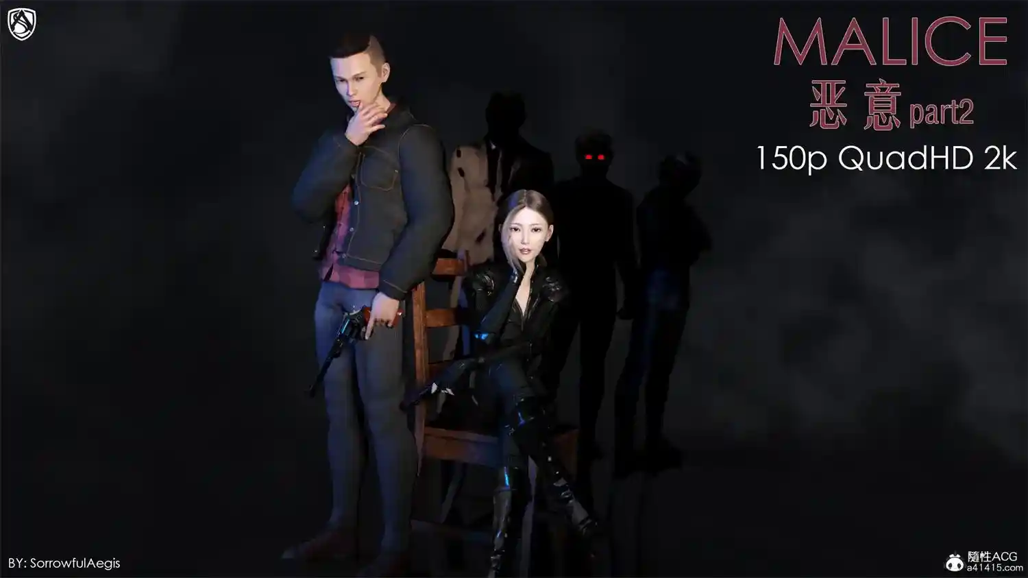 [3D全彩] 恶灵降世00-04+DLC_01-04+短篇X2v2[完整版.尸贱] [516MB]-趣味社