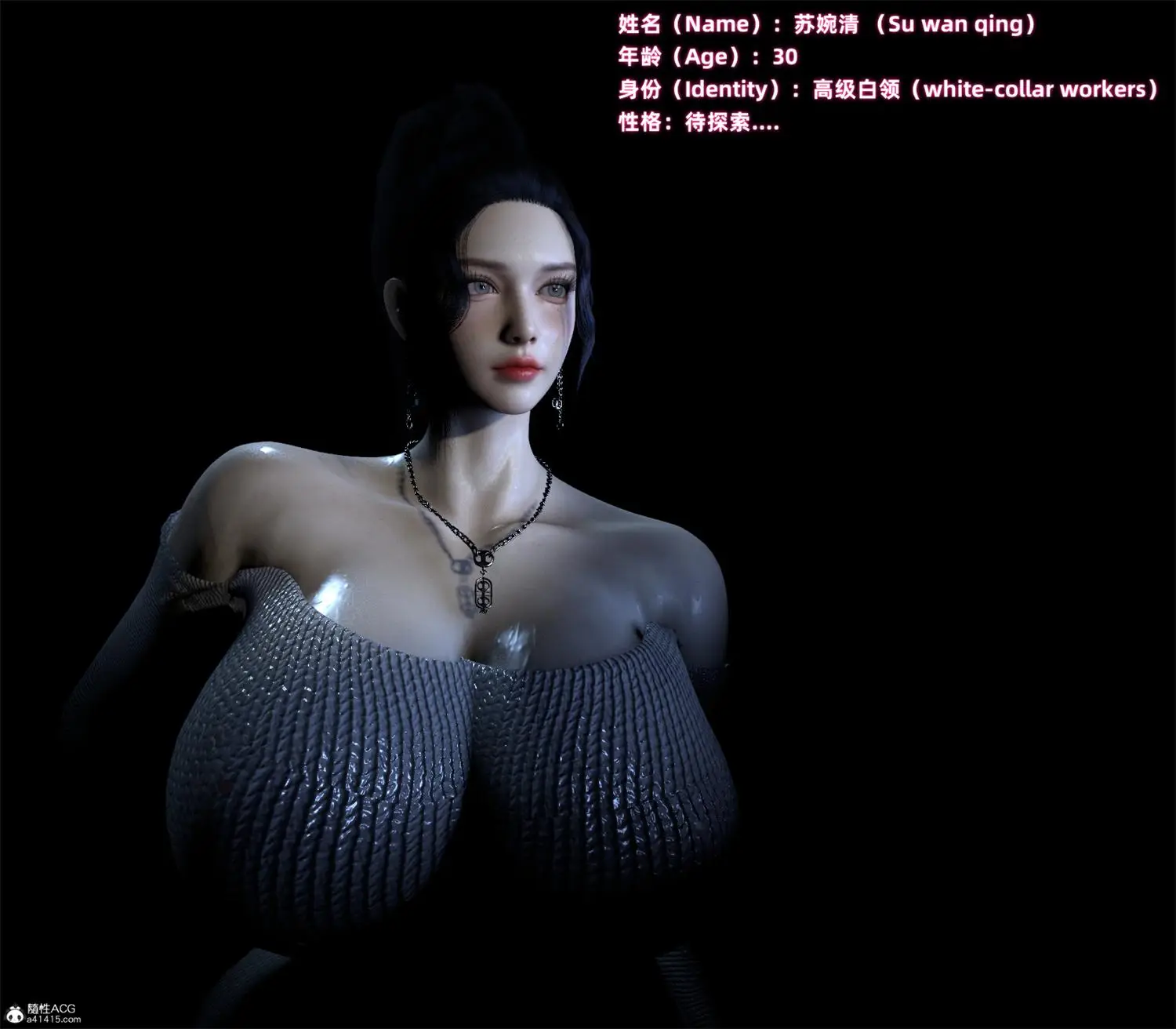 [3D全彩] 催眠之欲01-03+番外 [241P-244MB]-趣味社