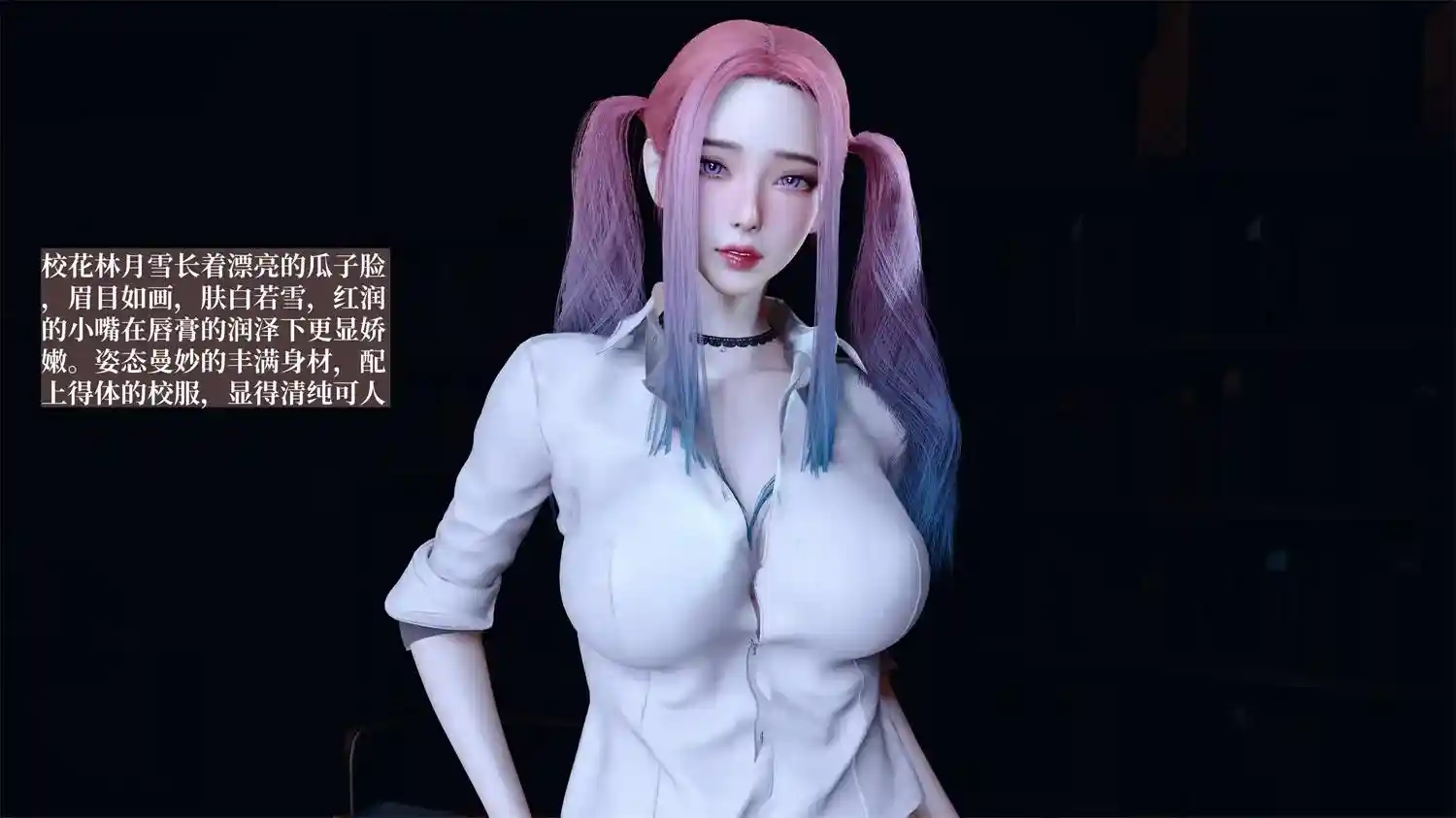 [3D全彩] 都市银狐传01-06 [559MB]-趣味社