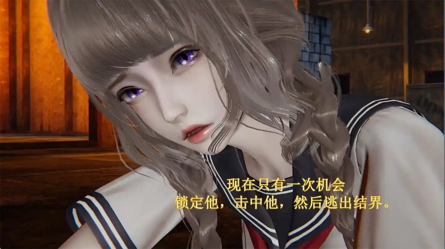 [3D全彩] 穹渊之下01-13完+番外 [2GB]-趣味社