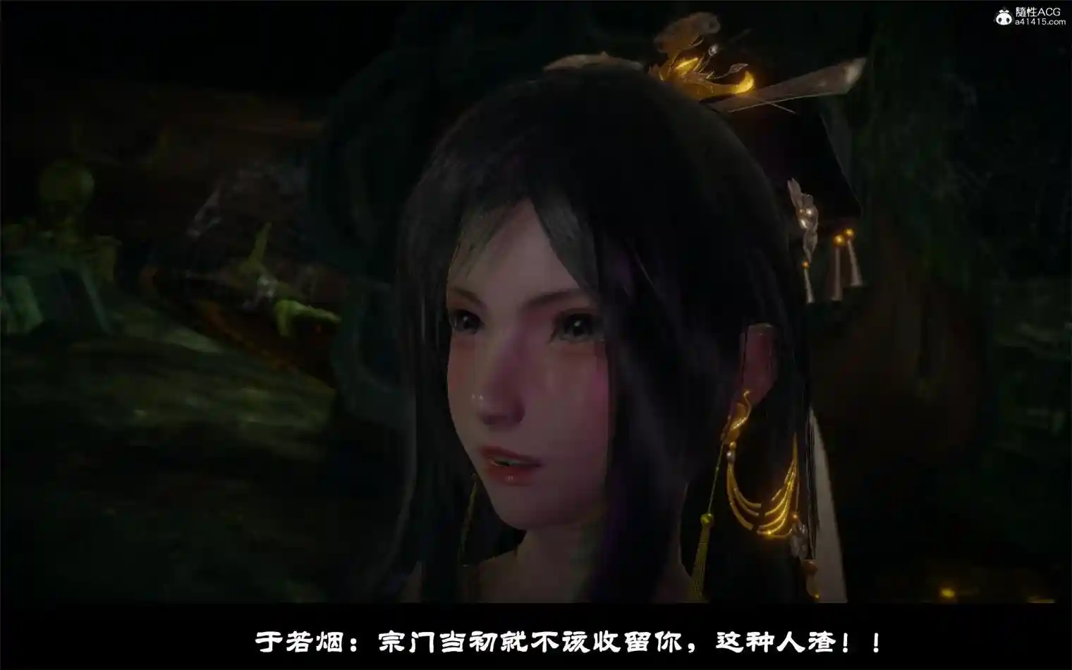 [3D全彩] 凌薇01-3.2+人物介紹 [432MB]-趣味社