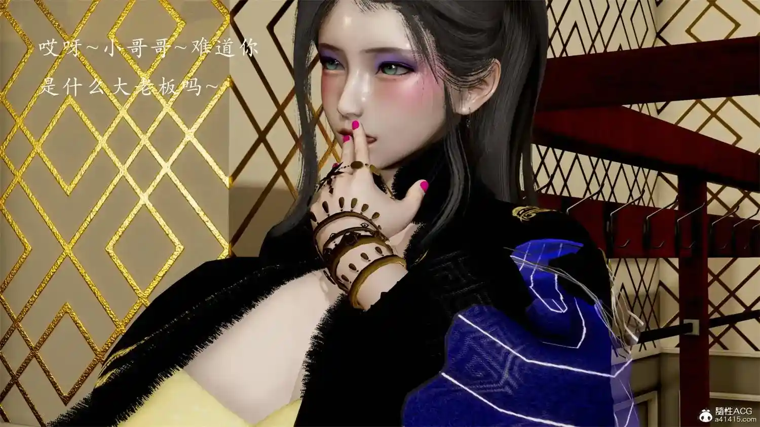 [3D全彩] 妖女末路01-05+番外X4 [953.8MB]-趣味社