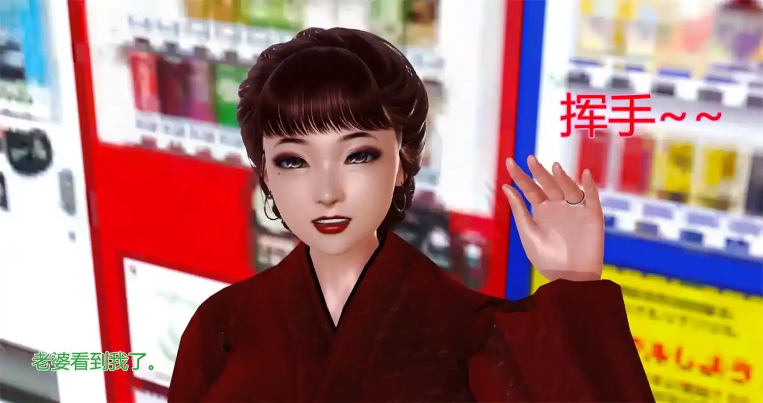 [3D全彩] 薇儿的故事00-05+假面01-09 [511.7MB]-趣味社