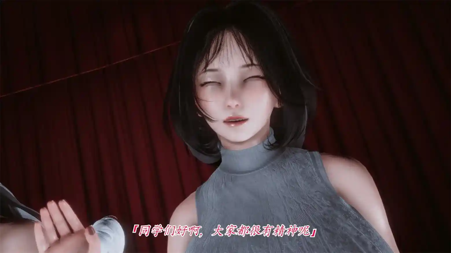 [3D全彩] 圣华学院篇1-2话 [235MB]-趣味社