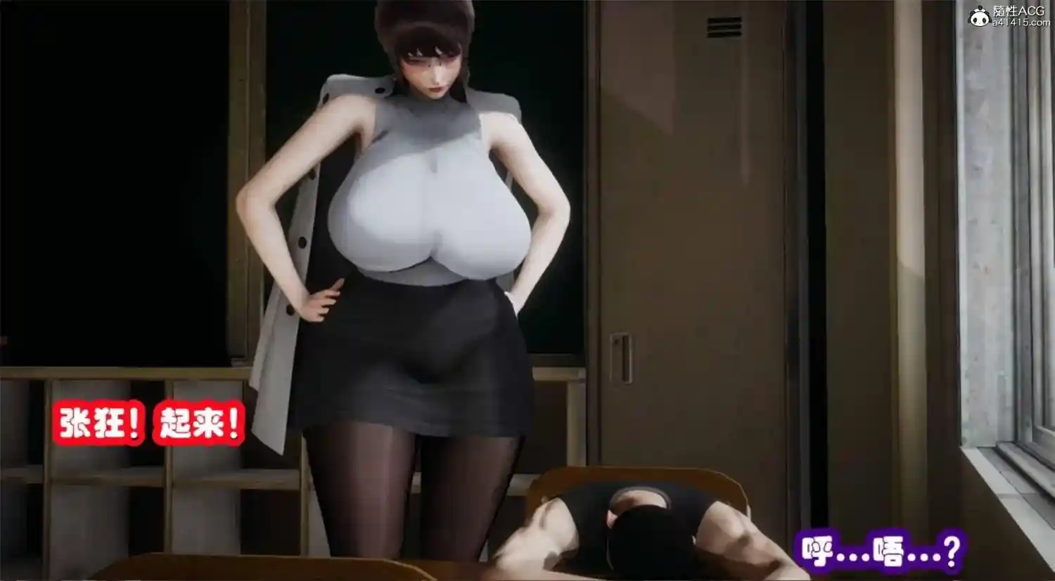 [3D全彩] 仙露01-02+禁果01-02 [361MB]-趣味社