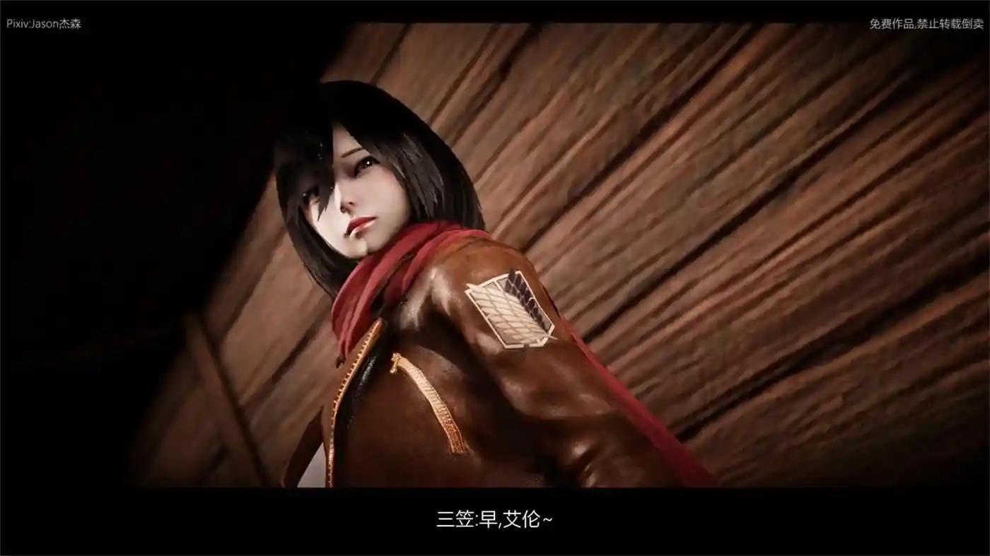 [3D全彩] 进击的巨人之败北 [197MB]-趣味社