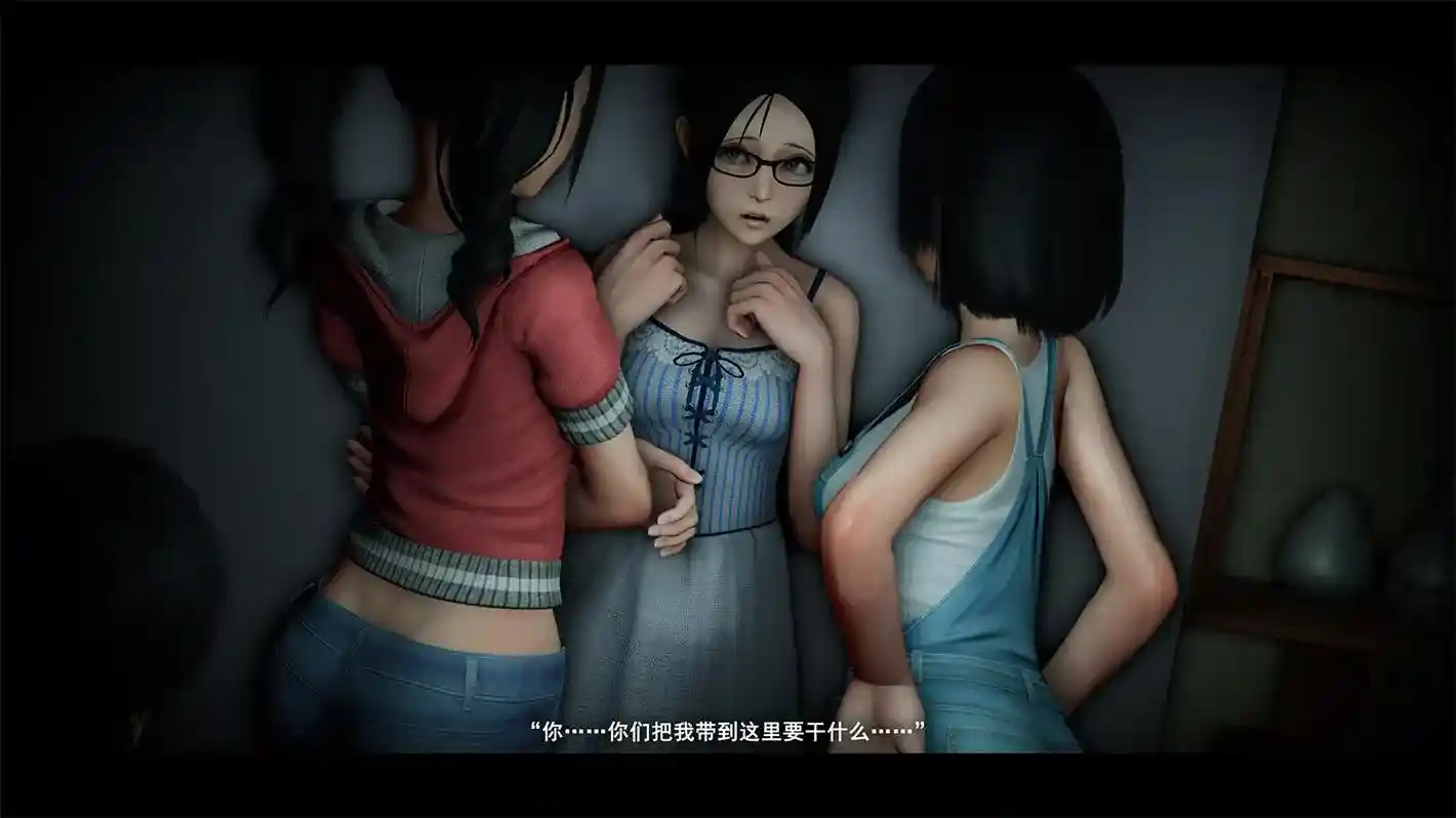 [3D全彩] 失踪人口 [18MB]-趣味社