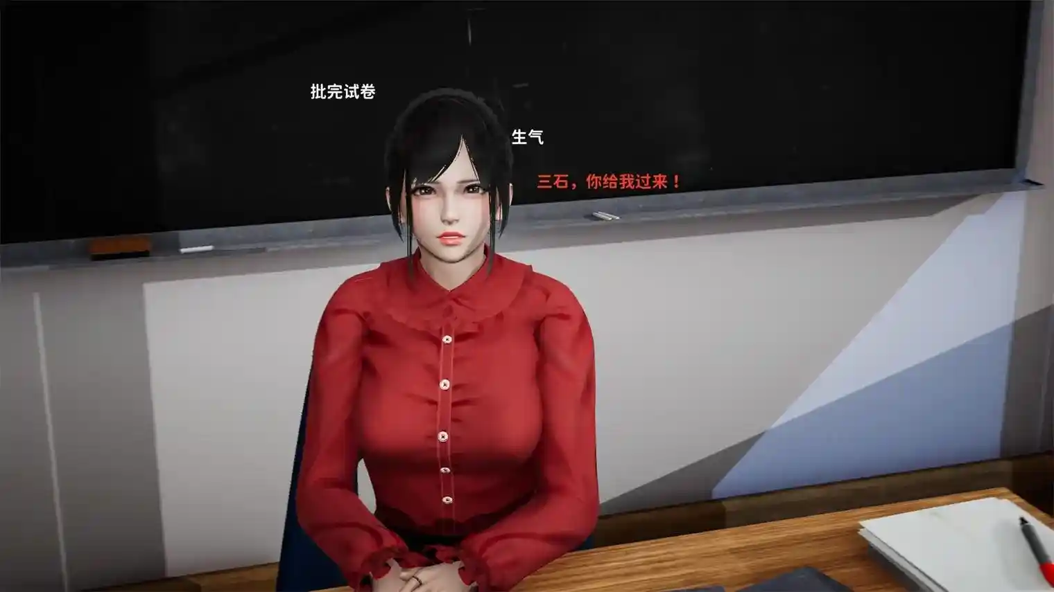 [3D全彩] 逆转人生 00-07 [347P-389MB]-趣味社