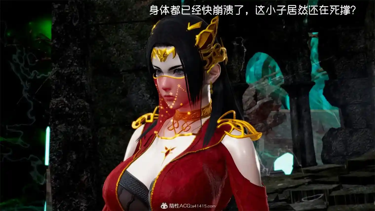 焚心烈炎+番外 [390P-253MB]-趣味社