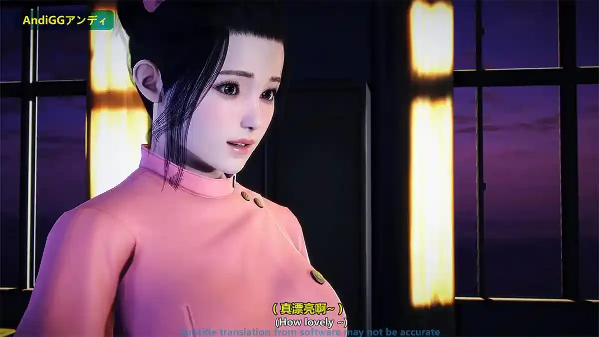 [3D全彩] 专心滑手机的少女01-03[完]+最后の夜[NTR.尸贱] [108MB]-趣味社