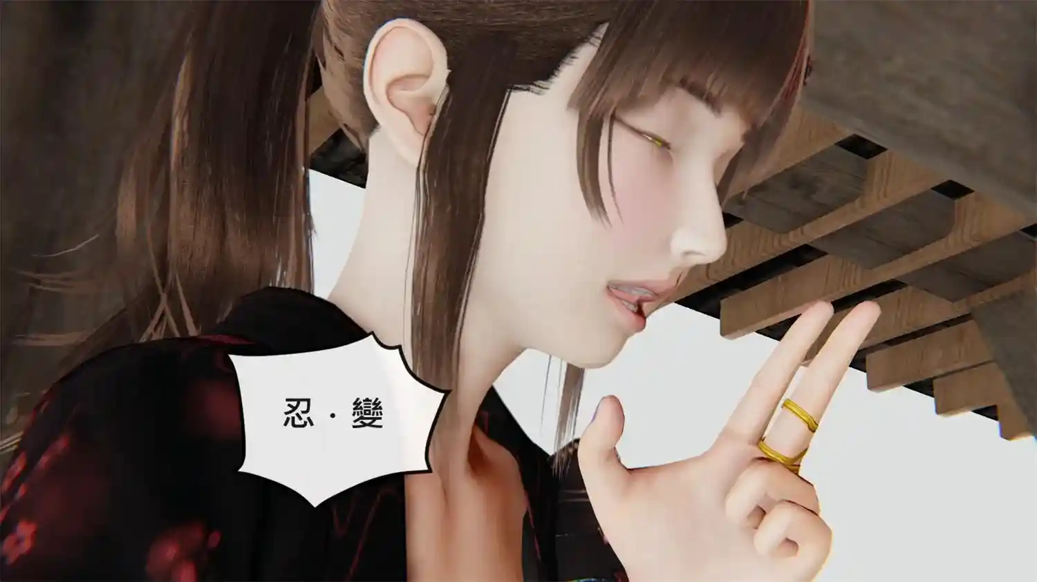 [3D全彩] 重生+奧術01-02 [235MB]-趣味社