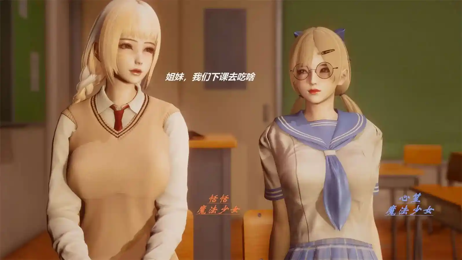 [3D全彩] 魔法少女之殇01-03 [319MB]-趣味社