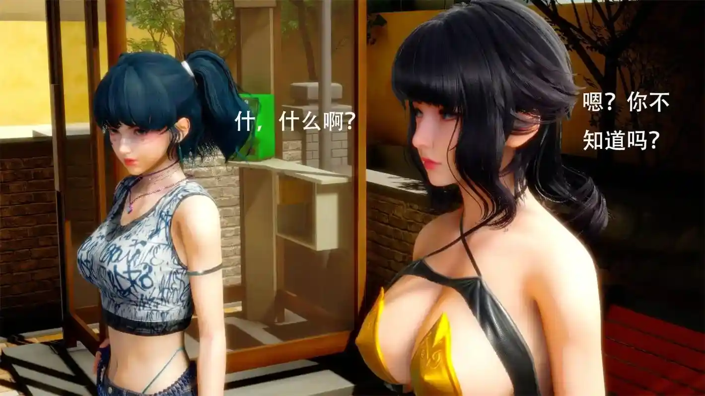 魔女一族女王外传1-5话 [855P-114MB]-趣味社
